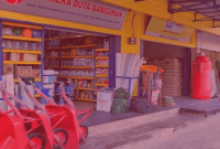 Ilustrasi Toko Bangunan (Foto: Facebook.com/ aneka duta bangunan batam)