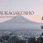 Ilustrasi Beasiswa Pemerintah Jepang Monukagakusho (Sumber: oia.ugm.ac.id)