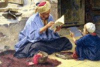 Ilustrasi Imam Syafi'i Imam (Foto: Kompasiana)