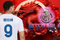 Ilustrasi; Sumber, Freepik dan Website Inter Milan 