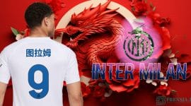 Ilustrasi; Sumber, Freepik dan Website Inter Milan 