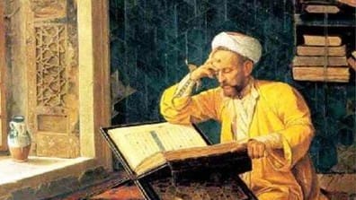 Ilustrasi Gambar, Sumber dari laman NU Online
