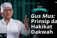 Tangkapan Layar Media Resmi Youtube NU Online