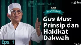 Tangkapan Layar Media Resmi Youtube NU Online
