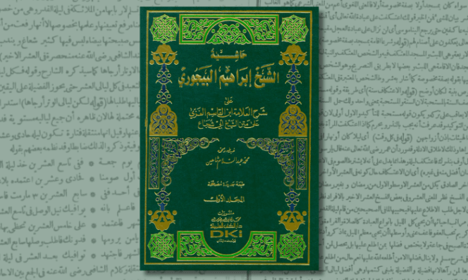 Kitab Hasyiyah Al-Bajuri dan Cuplikan Pembahasan Lailatul Qadar (Sumber: biayapesantren.id)