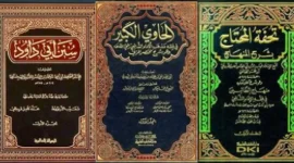 Kitab yang Memuat Dalil Qunut Witir di Pertengahan Ramadhan (Sumber: Tangkapan Layar Instagram @sabilunnashr)