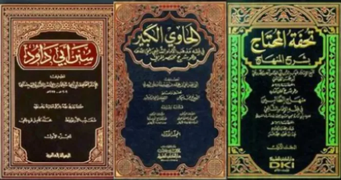 Kitab yang Memuat Dalil Qunut Witir di Pertengahan Ramadhan (Sumber: Tangkapan Layar Instagram @sabilunnashr)
