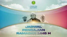 Ilustrasi gambar sumber tangkapan layar IG Ma'had Aly Situbondo 