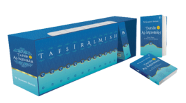 Ilustrasi Tafsir Al-Misbah karya Prof. Quraish Shihab (Sumber: Lentera Hati Store)