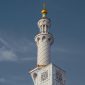 Photo by Muhammed Nasser on <a href=