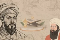 Ilustrasi gambar Imam Al-Ghazali edit by elriyadh 