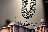 Ilustrasi, Univeler Dan Istiqlal