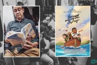 Ilustrasi, Sumber @aniesbaswedan