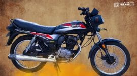 Gambar Dibuktikan Riset, Pencinta GL Pro Penting Untuk Modifikasi Motornya (Sumber: Istimewa)