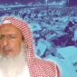 Gambar Murur Di Muzdhalifah, Mantan Mufti Kerajaan Arab Menyebutnya Rukhshah (Sumber: Hidayatullah dan Wikipedia picture)