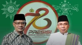 Ilustrasi Ucapan Selamat HUT Bhayangkara ke-78 dari NU dan Muhammadiyah