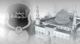 Gambar Khutbah Jumat KH Ilyas Syarqawi Pondok Pesantren Annuqayah Guluk-Guluk Sumenep (Sumber: lubangsa.or.id, faiq's Image)
