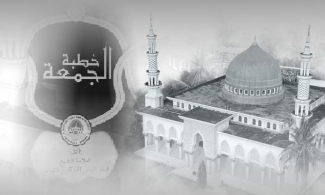 Gambar Khutbah Jumat KH Ilyas Syarqawi Pondok Pesantren Annuqayah Guluk-Guluk Sumenep (Sumber: lubangsa.or.id, faiq's Image)