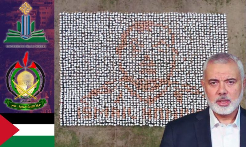 Gambar Satu-satunya Di Indonesia! PBAK UIN KHAS Jember Bela Palestina, Kenalkan Ismail Haniyeh Sebagai Pejuang (Sumber: Frensia/Istimewa)