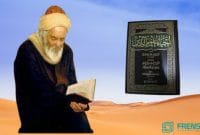 imam al-ghazali (Ilustrasi/Arif)