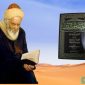 imam al-ghazali (Ilustrasi/Arif)