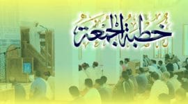 Ilustrasi Khutbah Jumat (Sumber: herpress.com, faiq's image)