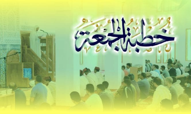 Ilustrasi Khutbah Jumat (Sumber: herpress.com, faiq's image)