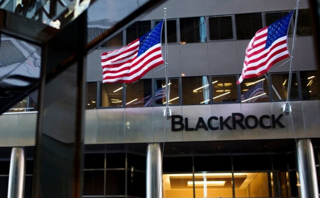 BlackRock kembali bahwa Bitcoin merupakan aset bebas resiko.
