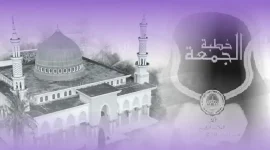 Khutbah Jumat Singkat Bahasa Arab KH. Ilyas Syarqawi (Sumber: lubangsa.or.id, faiq's Image)