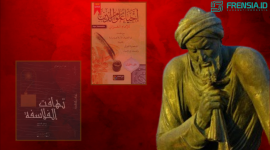 al-ghzali dalam pendidikan di Indonesia