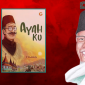 buku ayahku karya Hamka