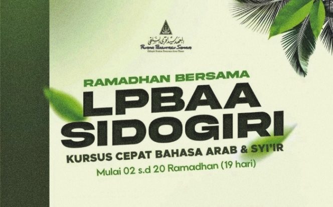 Flyer Meriahkan Ramadhan dengan Kursus Bahasa Arab dan Syi'ir Pondok Pesantren Sidogiri (Tangkapan Layar Instagram @s1dogiri)