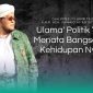 Gambar Dua Periset UNIB Teliti K.H.R. Ach. Fawaid As’ad Situbondo, Ulama' Politik Yang Menata Bangsa Dari Kehidupan Nyata (Sumber: grafis Frensia)