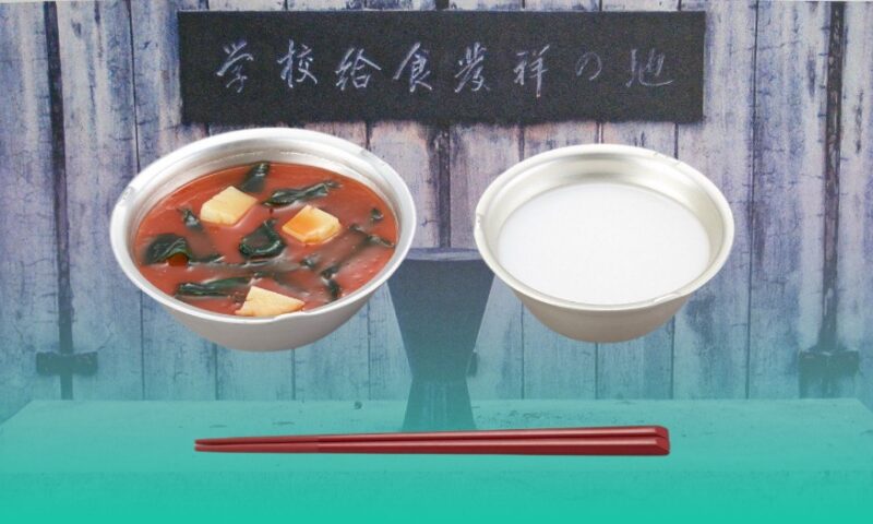 Gambar Program Makan Bergizi, Telah Lama Digagas di Jepang (Sumber: nippon.com)