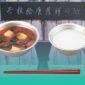 Gambar Program Makan Bergizi, Telah Lama Digagas di Jepang (Sumber: nippon.com)