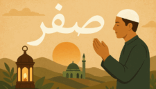 Ilustrasi Bulan Safar