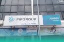 Gambar Debitur FIFGROUP Divonis 7 Bulan Penjara Gegara Gadaikan Motor Kredit (Sumber: Istimewa)