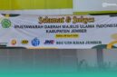Banner ucapan selamat atas diselenggarakannya Musyawarah Daerah (Musda) MUI ke-XI Kabupaten Jember (Foto: Fadli/Frensia). 