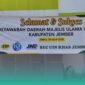 Banner ucapan selamat atas diselenggarakannya Musyawarah Daerah (Musda) MUI ke-XI Kabupaten Jember (Foto: Fadli/Frensia). 