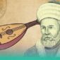 Gambar Gambus Ternyata Berhubungan dengan Ide-Ide Musik Al Farabi (Sumber: Frensia Grafis)