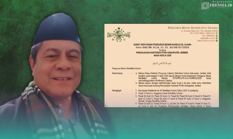 Gambar Prof Babun, Mantan Rektor UIN KHAS, Jadi Ketua KARTEKER PCNU Jember, Siap Menunggu Instruksi Rais (Sumber: Istimewa)